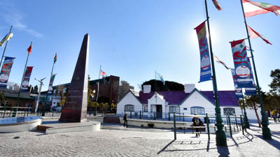 Museo Pueblo de Luis Trelew