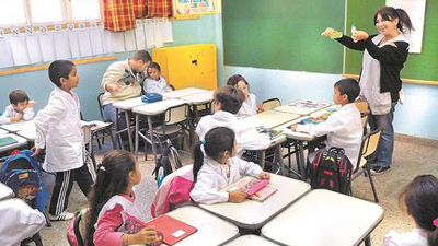 primaria-principal-secundaria-desercion-terminan_CLAIMA20150804_0249_28